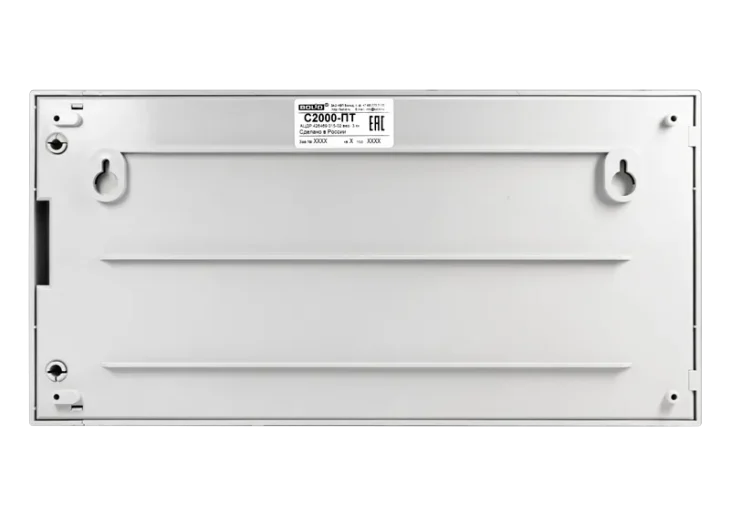 S2000 Pt, S2000 Pt 2rs485 5