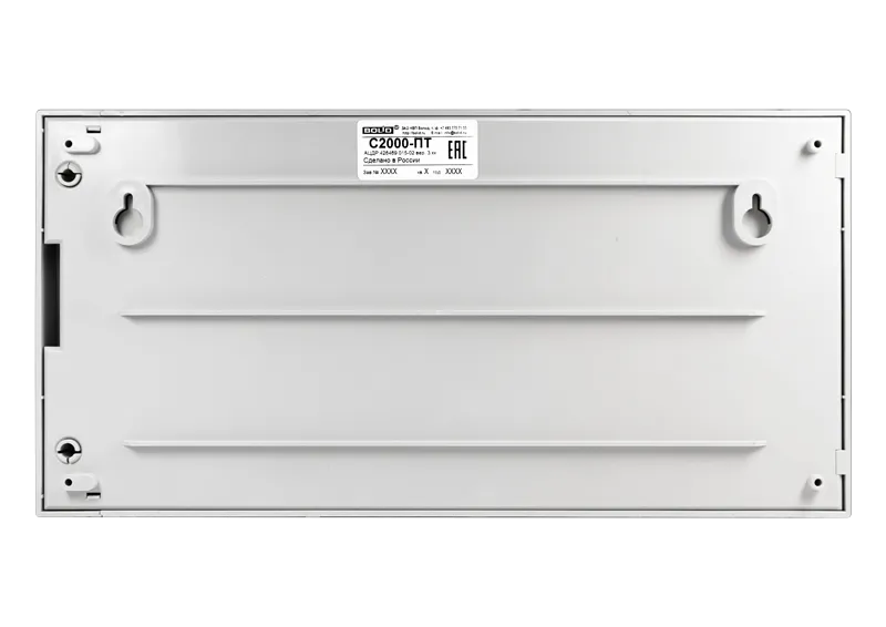 S2000 Pt, S2000 Pt 2rs485 5