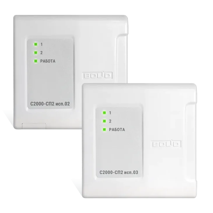 S2000 Sp2 Isp02 Isp03