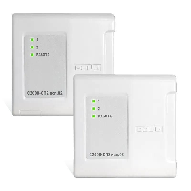 S2000 Sp2 Isp02 Isp03