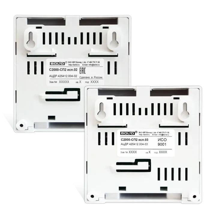 S2000 Sp2 Isp02 Isp03 2