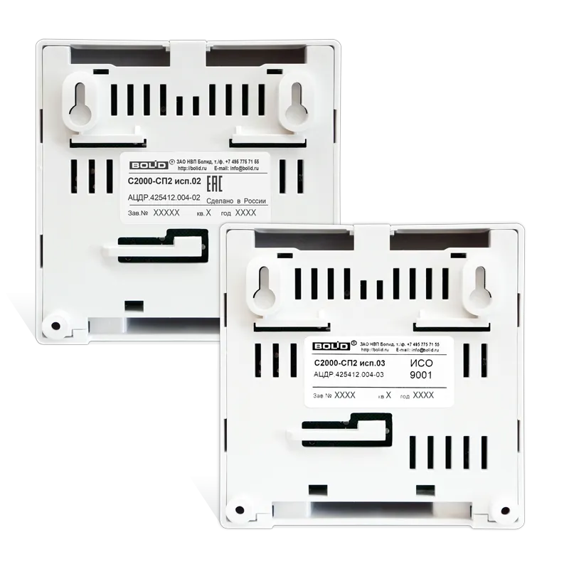 S2000 Sp2 Isp02 Isp03 2