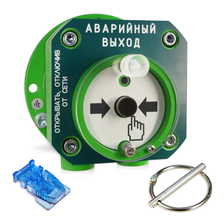 S2000 Spektron 512 Ex 11