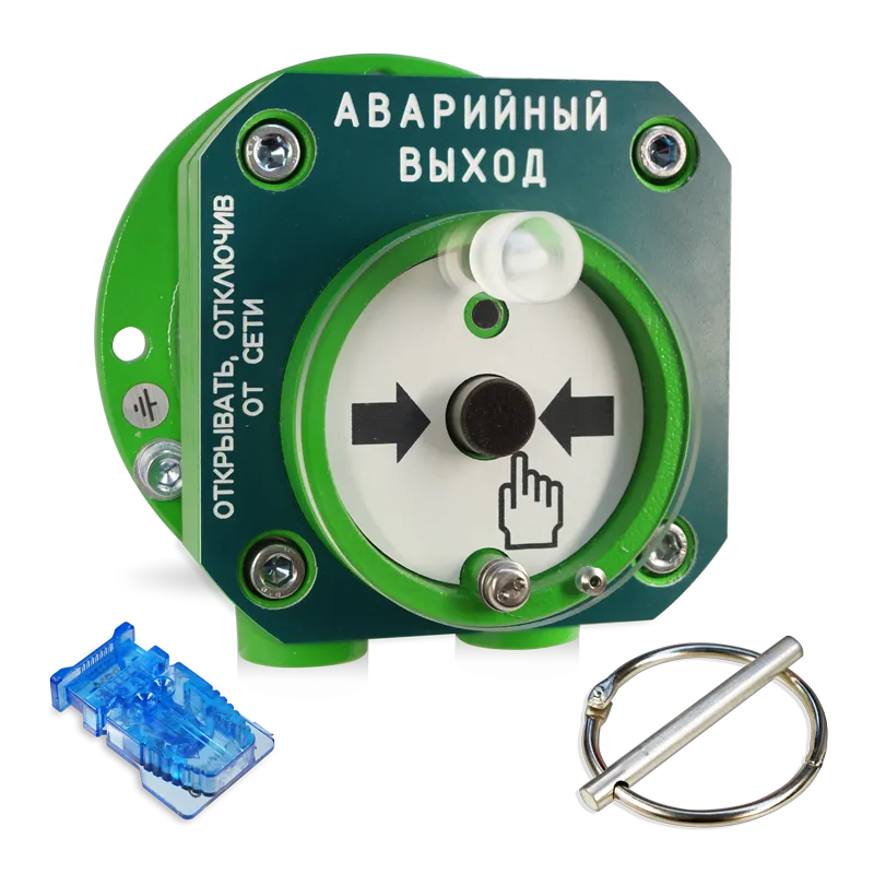 S2000 Spektron 512 Ex 11