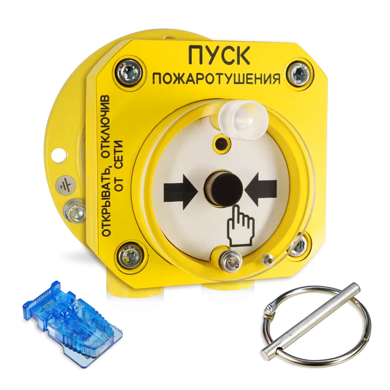 S2000 Spektron 512 Ex 3