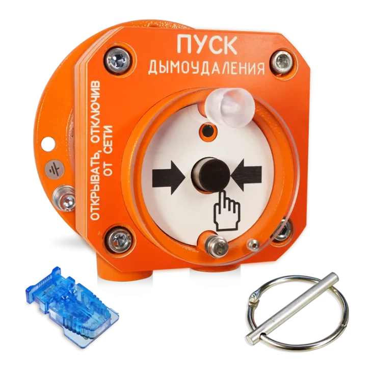 S2000 Spektron 512 Ex 7