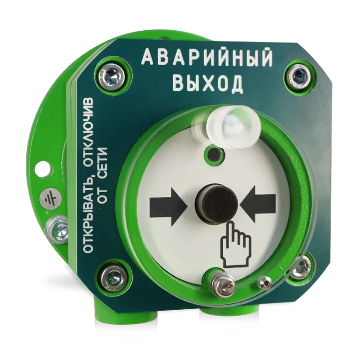 S2000 Spektron 512 Ex 9