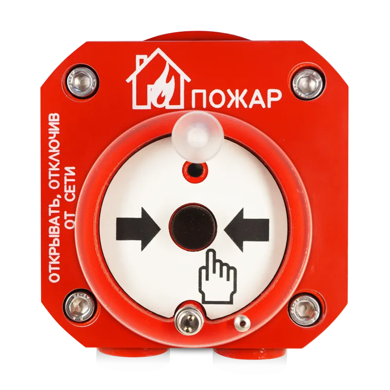 S2000 Spektron 512 Exd