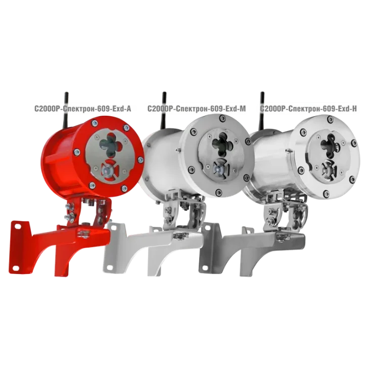 S2000r Spectron 609 X3