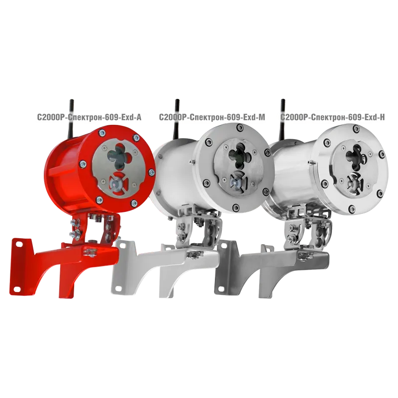 S2000r Spectron 609 X3