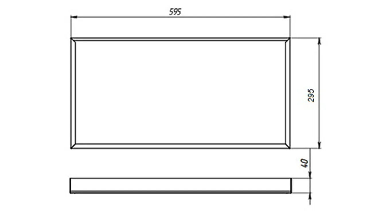 Svt Arm U 595x295 Gb