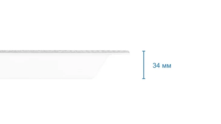 Svt Arm U Air 595x595x34 29w Pr 4