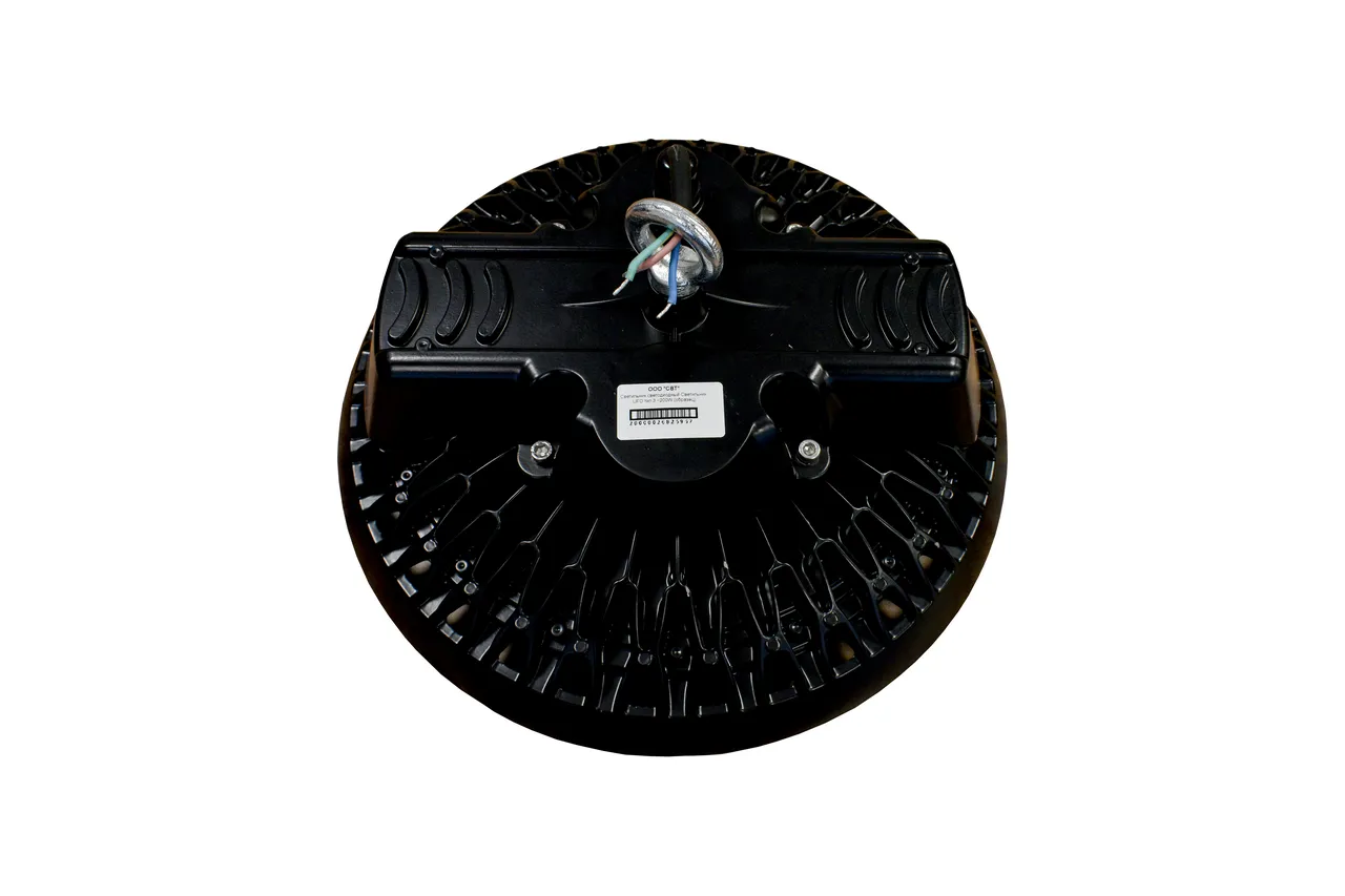 Svt Rnd Disk Rb 3