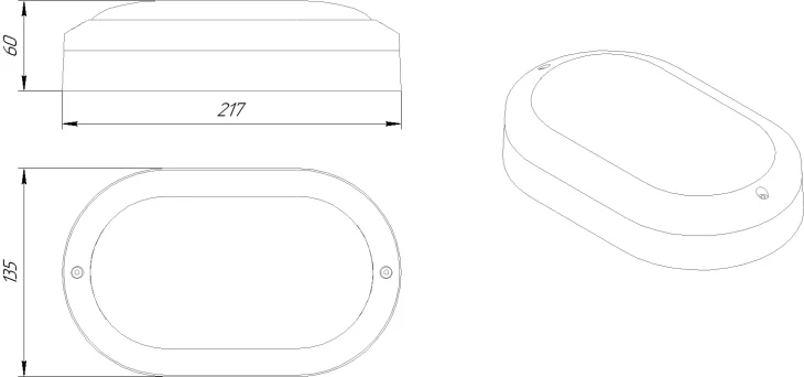 Svt Zkh L 18w Ip65 Gb