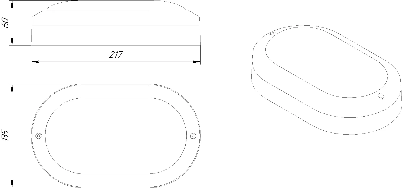 Svt Zkh L 18w Ip65 Gb