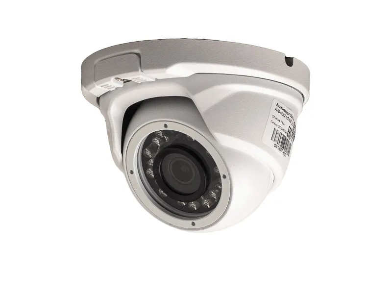 Videokamera Optimus Ip E042.1(2.8)e V.3(2)