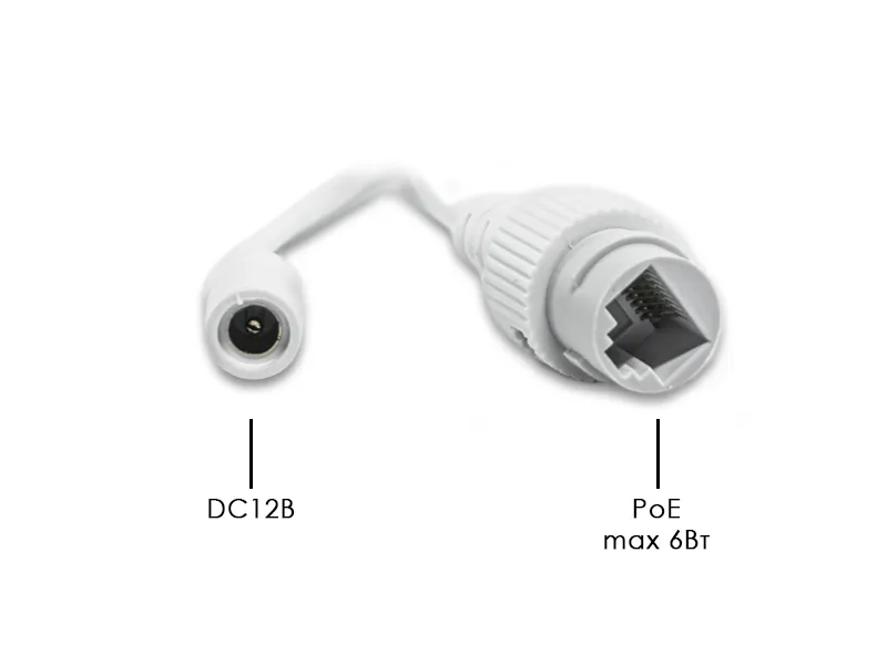 Videokamera Optimus Ip S022.1(2.8 12)p V.1(2)