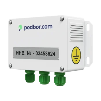 Маркировочное оборудование