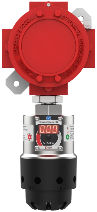 ГК 02 с корпусом Горэлтех (красный) 1,1
